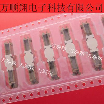 Molex连接器70pin0.635mm间距BTB