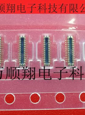 BM15B-22DP-0.35V BM15B-22DP 全新原装0.35mm间距广濑品牌连接器