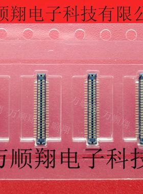 AXT446124 全新原装进口品牌连接器0.4mm间距46pin公座接插件供应