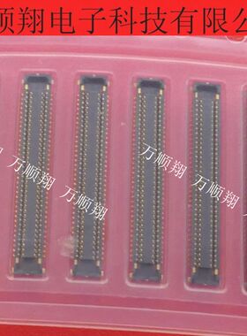 AXF5D7012 全新原装0.35mm间距70pin板对板BTB母座连接器内联供应