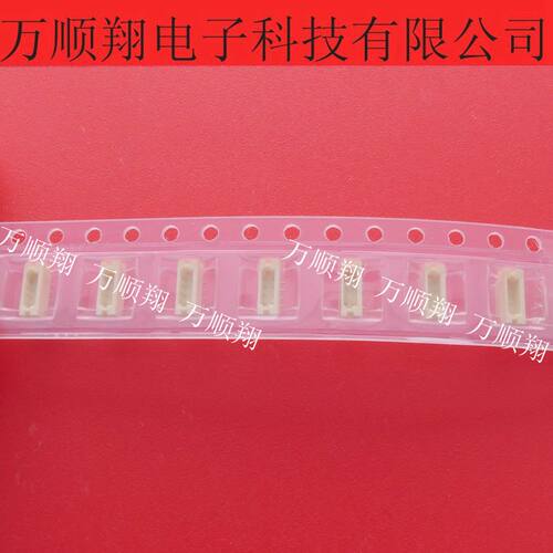 JST连接器0.8mm间距4pin立贴原装