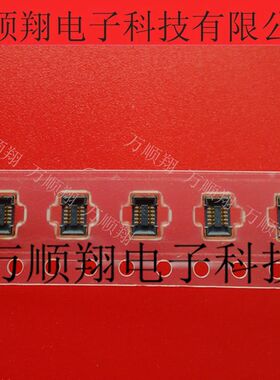AA06-S010VA2-R6000 原装进口10pin0.4mm间距BTB板对板连接器母座