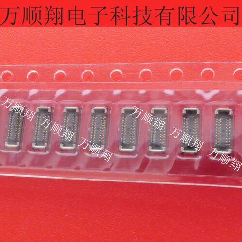 LCN连接器20pin0.35mm间距板对板