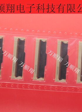 05002HR-H51G5(G) 05002HR-H51G5 原装51pin0.5mm间距YEONHO/然湖