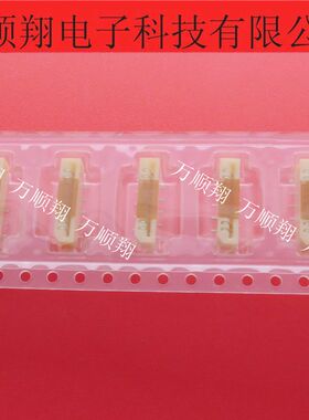 528081071 52808-1071 全新原装10p1.0mm间距立贴无锁Molex连接器