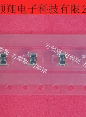 5050660610 505066-0610 全新MOLEX莫仕原装连接器6pin0.35mm间距