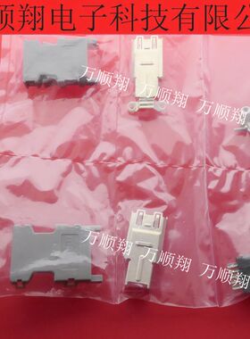 0545991019 545991019 54599-1019 全新原装Molex连接器10P线对板