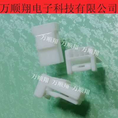 泰科连接器4pin2.2mm间距胶壳AMP