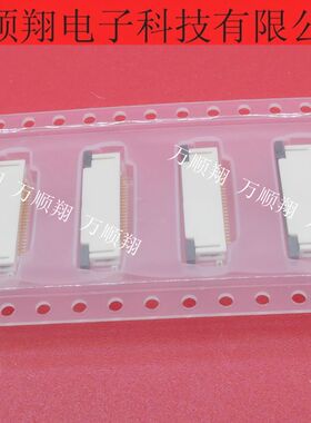 52435-2271 0524352271 全新0.5MM间距22P上接拉锁莫仕原装连接器