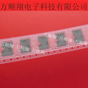 N2T 品牌JST连接器3p卧贴针座 SM03B 全新原装 LBTAKS