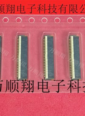 AYF532435 原装进口现货翻盖单边24P0.5mm间距后翻松下品牌连接器