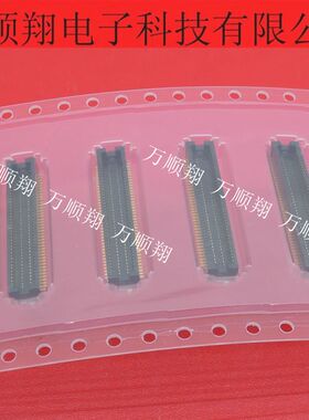 DF12NB(3.0)-80DP-0.5V(51) 全新原装0.5mm间距80p广濑/HRS连接器