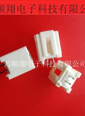 559320210 55932-0210 全新原装莫仕连接器2P2.0MM间距接插件供应