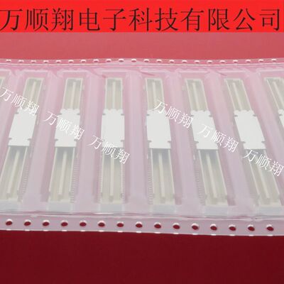 原装连接器FCI10144518-121802LF