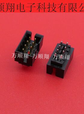 87831-0821 878310821 0878310821 原装8Pin2.0mm间距MOLEX连接器