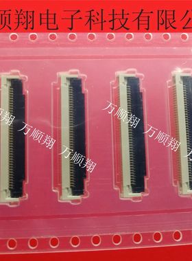 502790-4091 5027904091 全新原装0.5mm间距40p翻盖FPC连接器供应