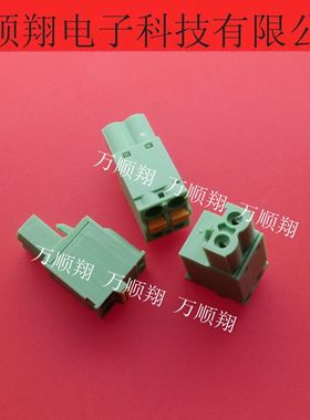 1873058 全新原装品牌绿色接线端子2P5.08MM母插头连接器现货供应