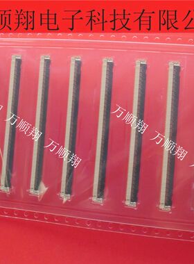 1040839617 104083-9617 全新原装0.5MM间距96p翻盖FPC莫仕连接器