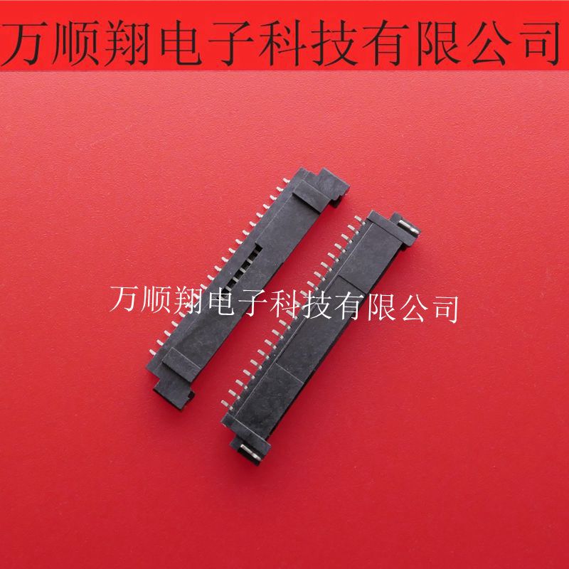 原装卧式然湖连接器12507WR-H20G