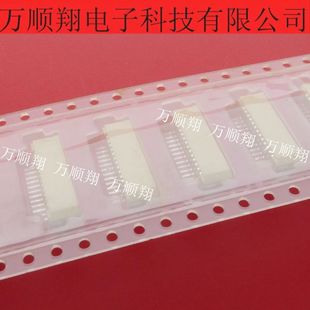 全新原装 1370 Molex连接器13P1.0mm间距卧贴上接 52793 527931370