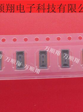 DF40B(2.0)-20DS-0.4V 全新原装20p0.4mm间距板对板HRS连接器供应