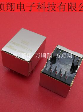 7499010211A 全新原装RJ4590角(直角)网络插口座以太网变压器供应