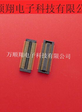 547220504 54722-0504 全新MOLEX莫仕50pin0.5mm间距板对板连接器