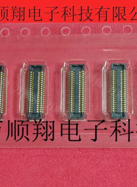 AST504010 全新台湾岱炜原装连接器母座供应板对板40PIN0.4mm间距