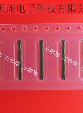 AXE664124 全新原装品牌0.4mm间距64pin公座板对板连接器现货供应