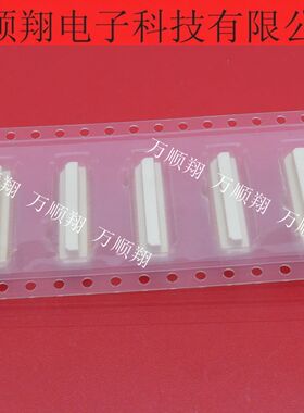 AXK6S60537YG 全新原装板对板BTB公座松下连接器60p0.5mm间距供应