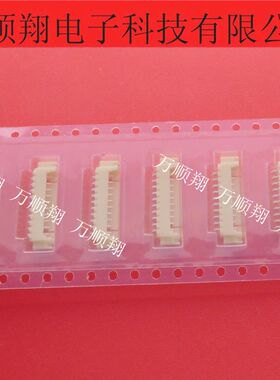 12505WR-10P 12505WR-10(P) 全新原装10p1.25mmYEONHO/然湖连接器