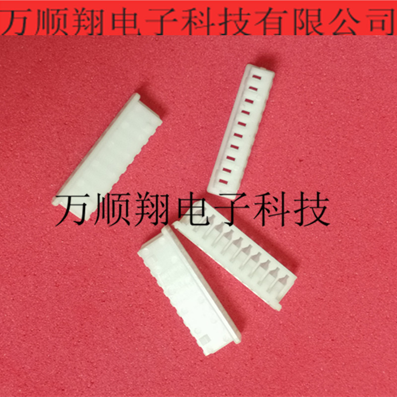 连接器Molex1.25MM间距510211000