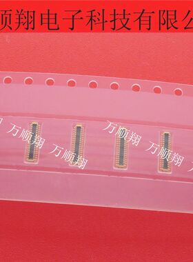505417-3410 5054173410 全新原装0.35mm34p板对板公座莫仕连接器