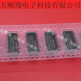 全新原装 2471 24pin1.25mm间距连接器针座莫仕 505433 5054332471