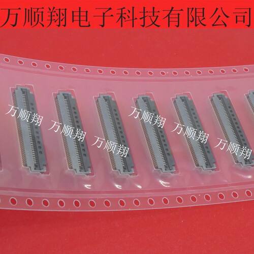 广濑连接器40p0.5mm全新原装翻盖