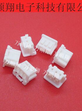 5023510300 502351-0300 全新原装3p2.0mm间距白色胶壳莫仕连接器