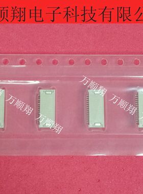 51281-1494 512811494 全新莫仕品牌原装FPC0.5mm间距14Pin连接器