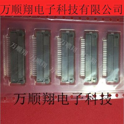 京瓷连接器20PIN1.0MM间距接插件
