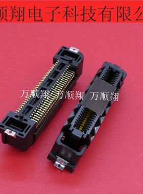 FX27-60S-0.8SV 全新原装60pin0.8mm间距板对板HRS广濑连接器供应