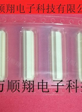 AXK6S70547YG AXK6S70547 全新原装70p0.5mm间距板对板连接器供应