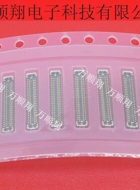 2128610501 212861-0501 全新原装50P0.35mm间距板对板莫仕连接器