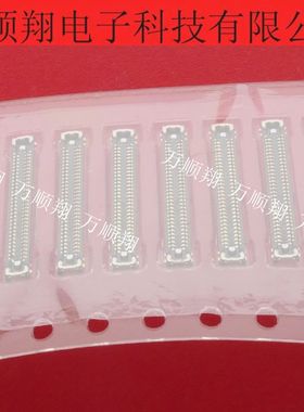 BAF92-60063-0513 全新原装品牌60PIN0.35MM间距板对板连接器供应