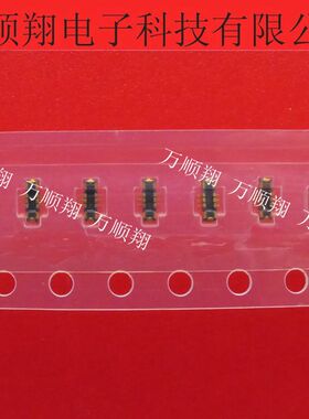 BM28N0.6-6DP/2-0.35V(51) BM28N0.6-6DP2-0.35V 接插件HRS连接器
