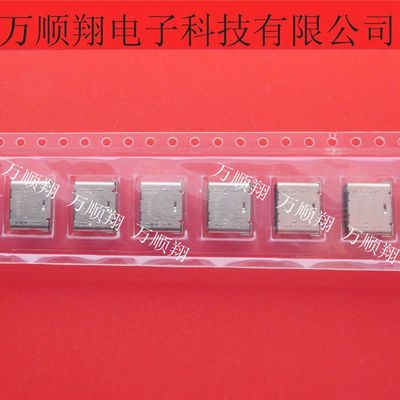 AMPHENOL连接器24P12401902E212A