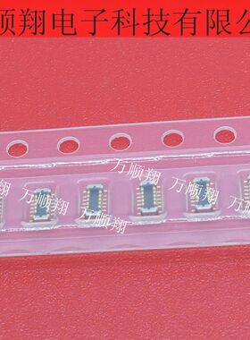 20708-010E-01 全新原装板对板连接器10pin内联通讯座子I-PEX供应