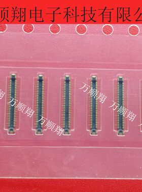 BM28P0.6-40DP/2-0.35V BM28P-40DP BM28-40DP 原装HRS广濑连接器