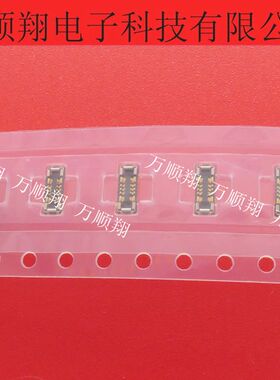 5054731010 505473-1010 全新原装0.4mm10PBTB母座通讯电池连接器