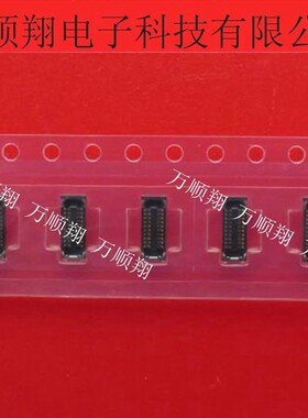 5055502020 505550-2020 全新品牌0.4mm间距20pin母座Molex连接器