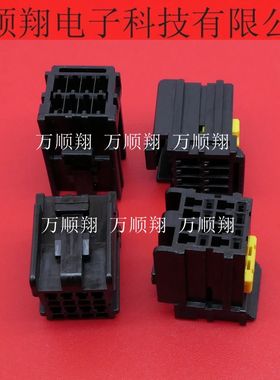 68508-0811 685080811 全新原装进口8PIN胶壳MOLEX连接器现货供应