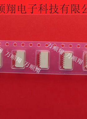SH1WR-S-6P A1002WR-S-6P SH1.0mm卧式贴片6位针座CJT/长江连接器